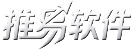 百余名粤商聚力壮瑶山城 赋能县域经济高质量发展
